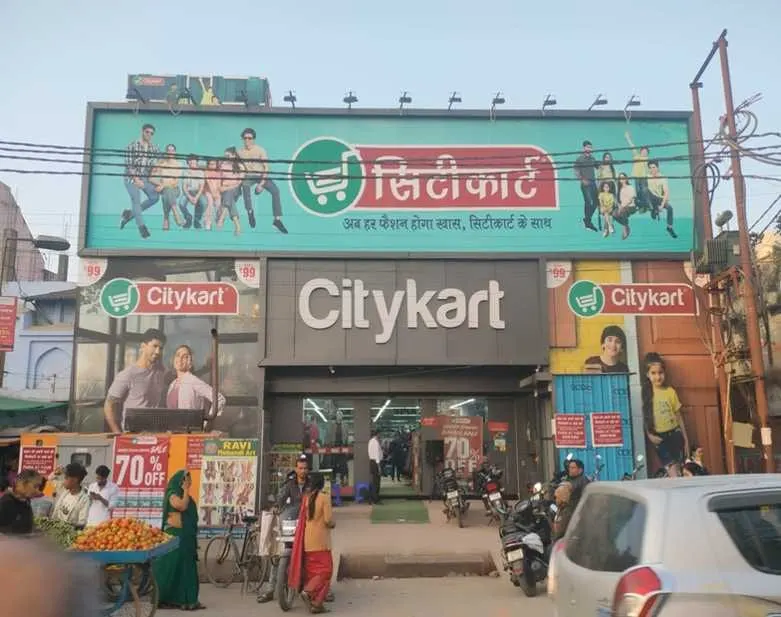 CityKart Ramnagar in Ram nagar, Varanasi