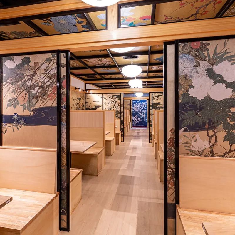 Arashiyama Miyoshitei