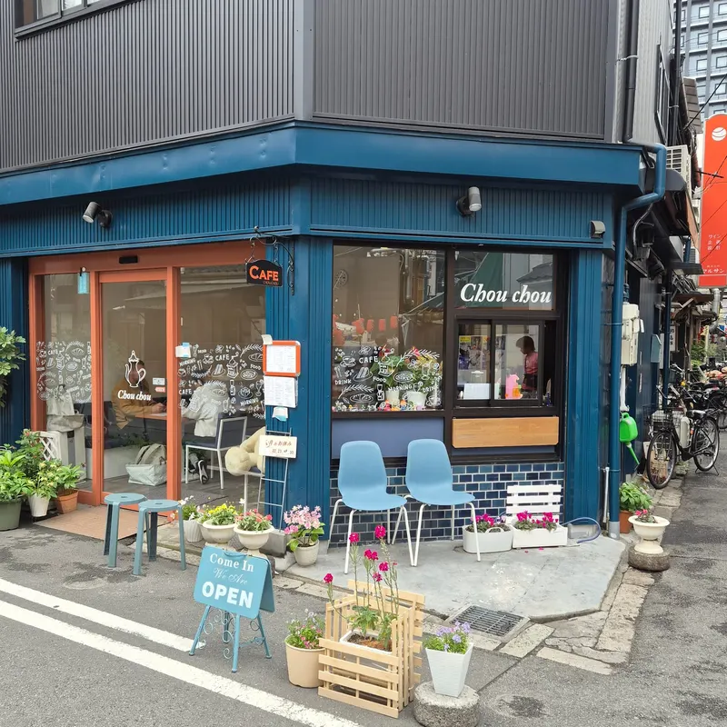 Chou Chou in Nanbasennichimae, Osaka
