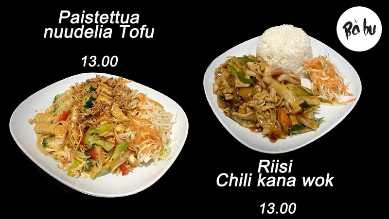 Bà Bu
