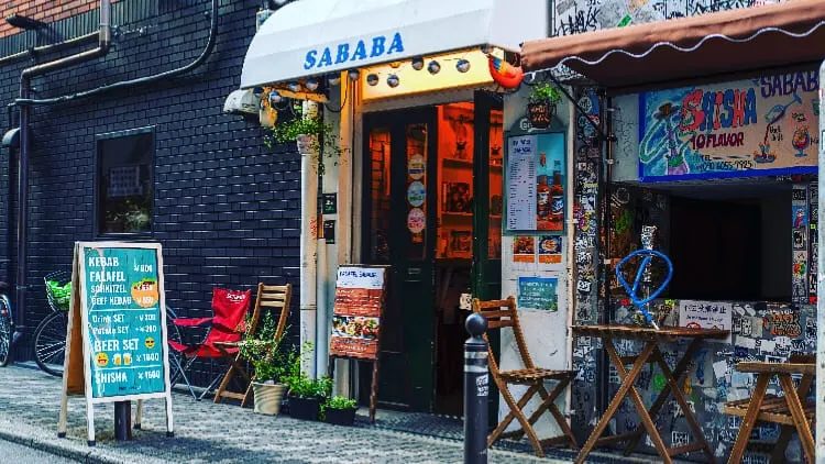 Falafel Sababa