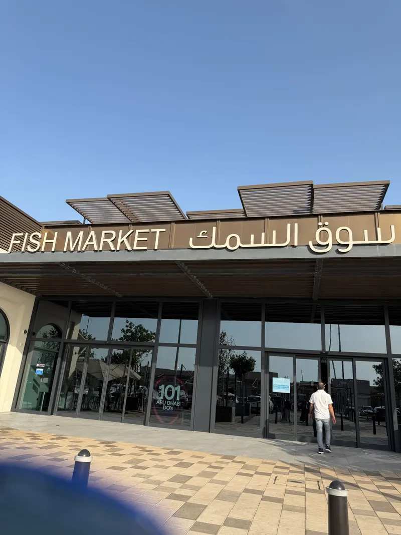 Fish Market