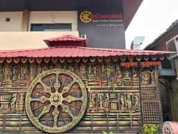 Desi Mandapam Baati Chokha Restaurant