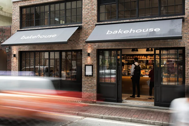 Bakehouse (Wan Chai)