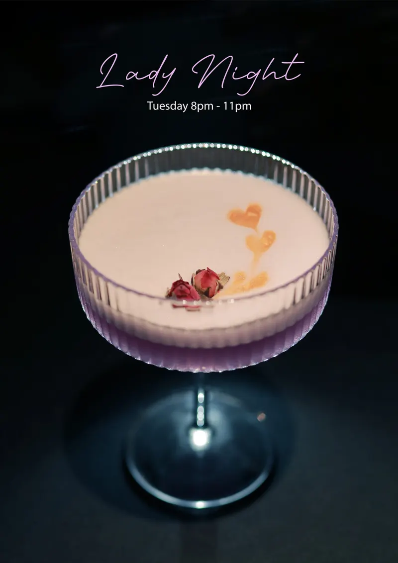Dear Bar