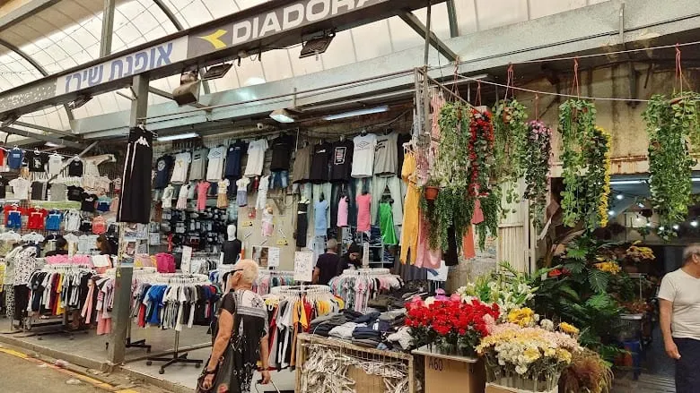 Ramla Market