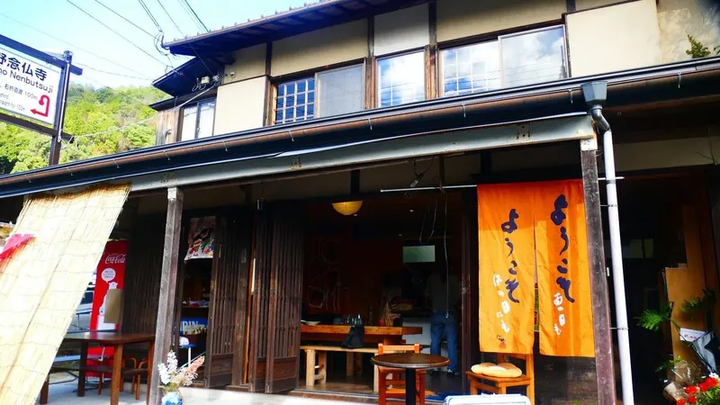 cafe gabu in Ukyo Ward, Kyoto
