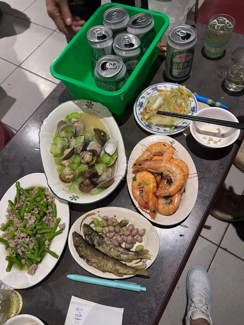 僾儷偲卡拉OK