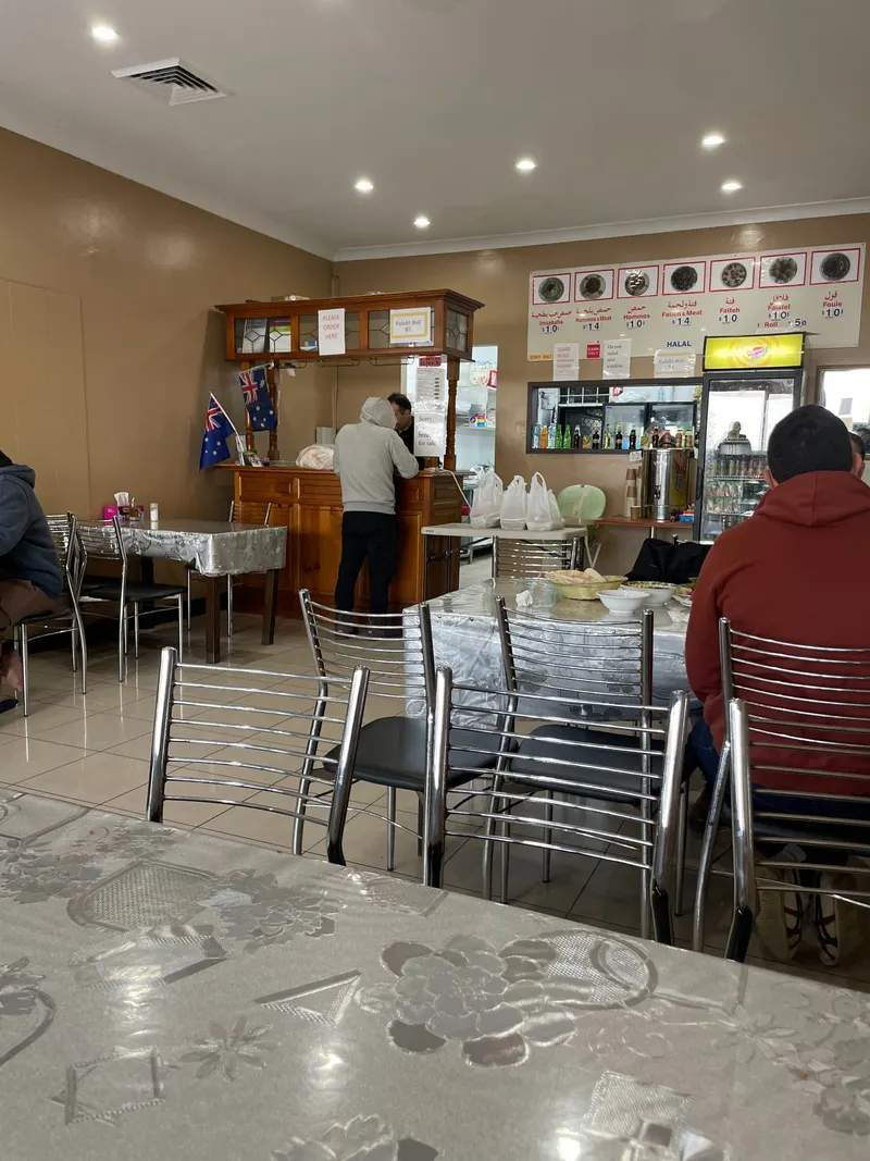 Hammoud 1 Restaurant