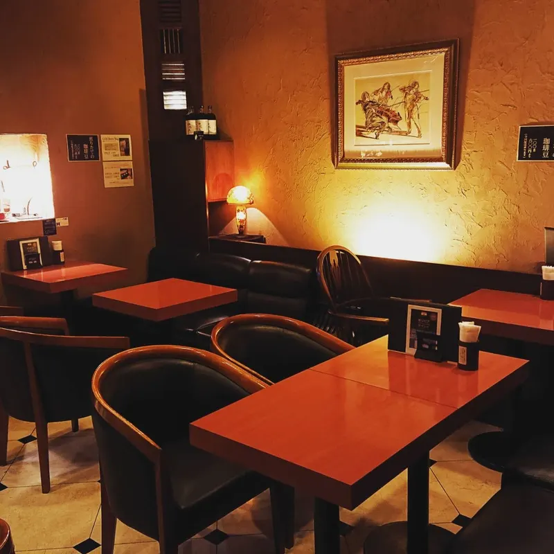 Le Premier Cafe