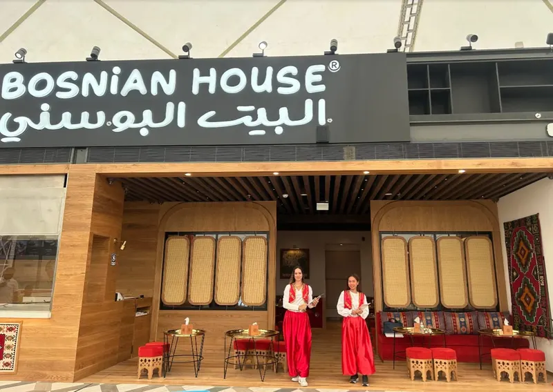 Bosnian House Abu Dhabi Marina Mall البيت البوسني مارينا مول ابو ظبي in Al Kasir, Abu Dhabi