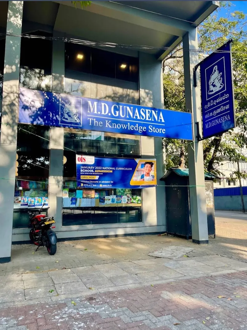 M. D. Gunasena - The Knowledge Store (Visakha)