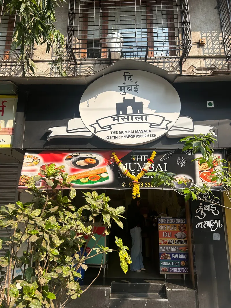 The Mumbai Masala