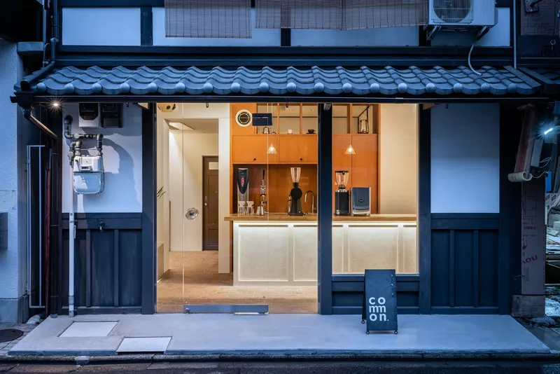 common. in Kamigyo Ward, Kyoto