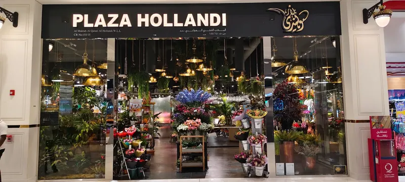 Place Vendôme Mall in Al Egla, Doha