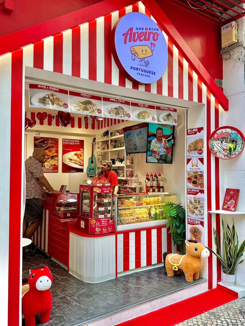Aveiro Macau