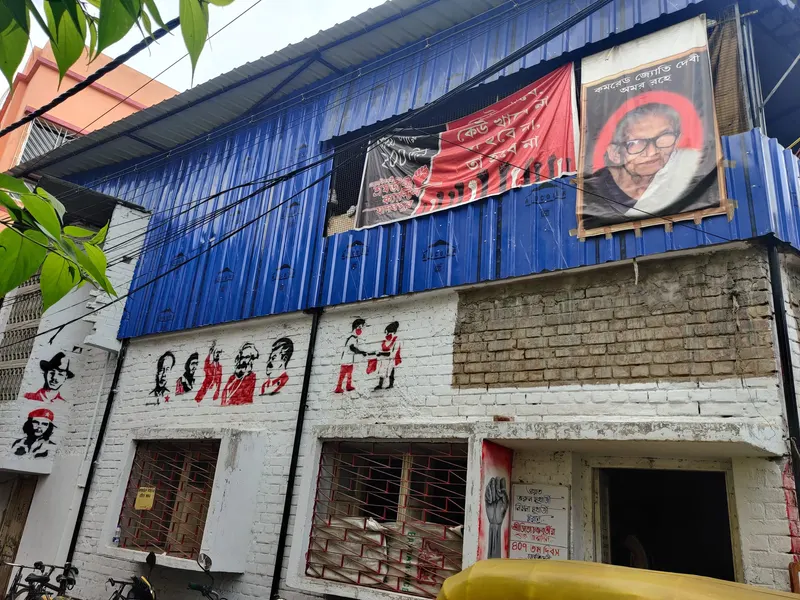 Jadavpur Sramajibi Canteen