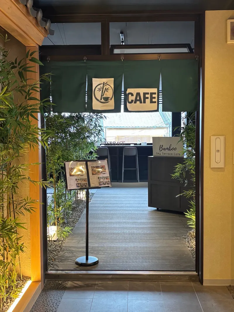 Bamboo Sky Terrace Cafe & Bar