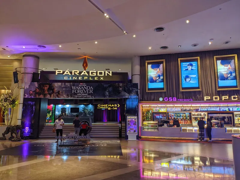 Krungsri IMAX Theatre