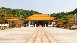National Revolutionary Martyrs' Shrine
