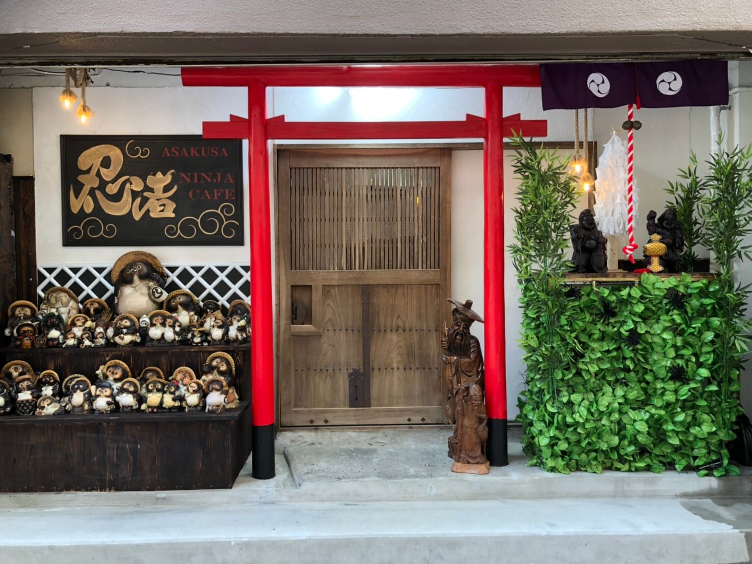 Nishi-Asakusa in Tokyo