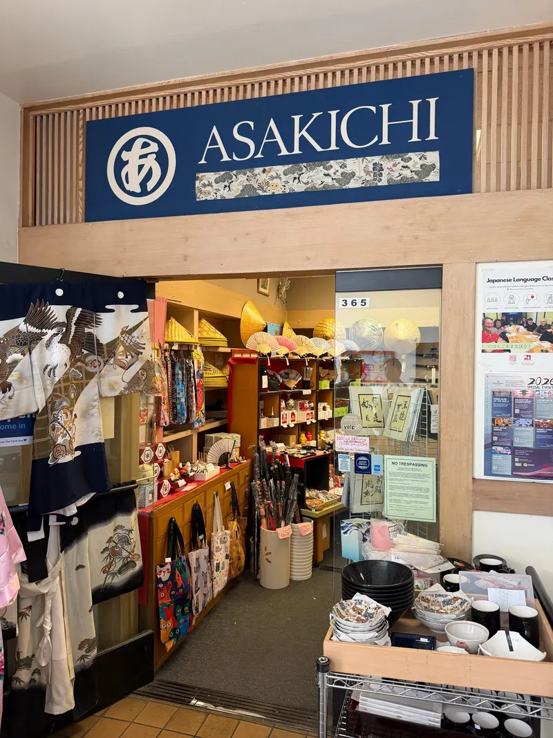 Asakichi, Arts, & Tea Ceremony Store