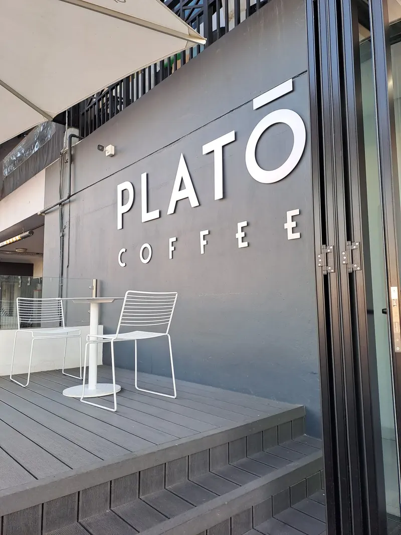 Platō Coffee - Craighall Park