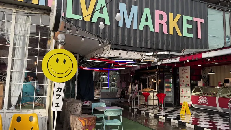 Chillva Market