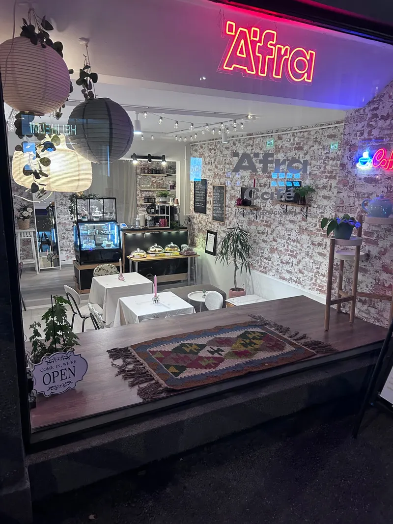 Äfra cafe