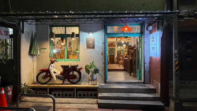 凌澄 | Vintage.Furniture.Living |