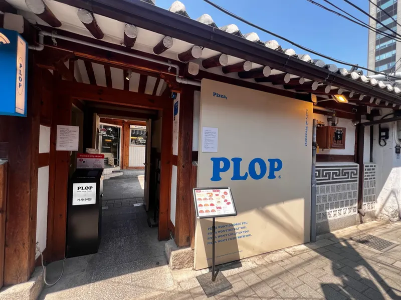 Plop in Jae-dong, Seoul