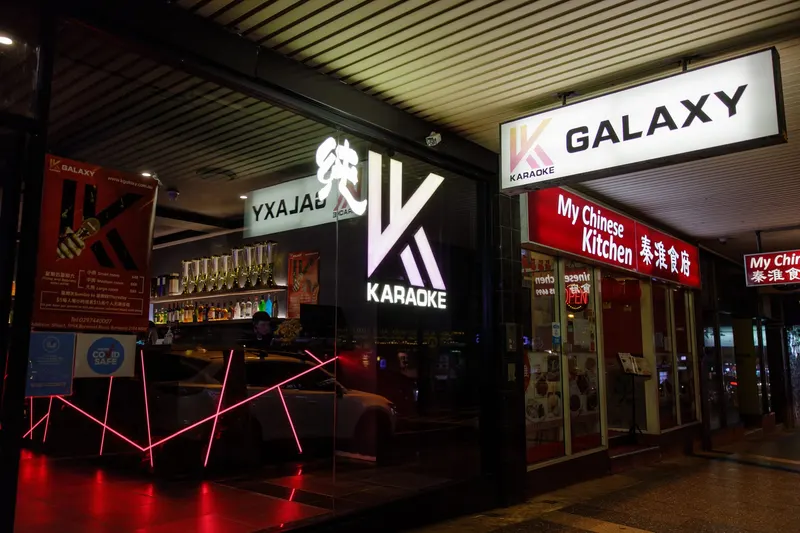 K Galaxy Karaoke in Burwood, Sydney