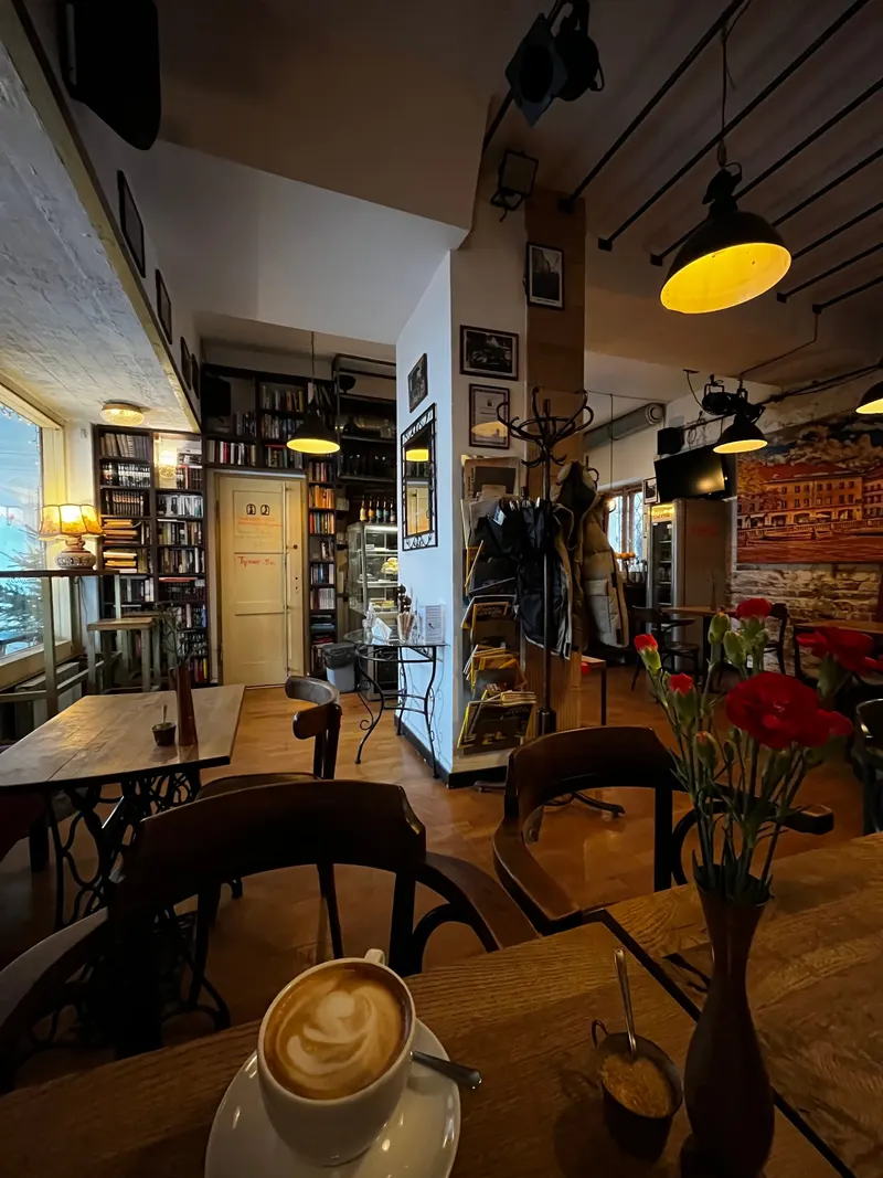 Mariensztat Coffee