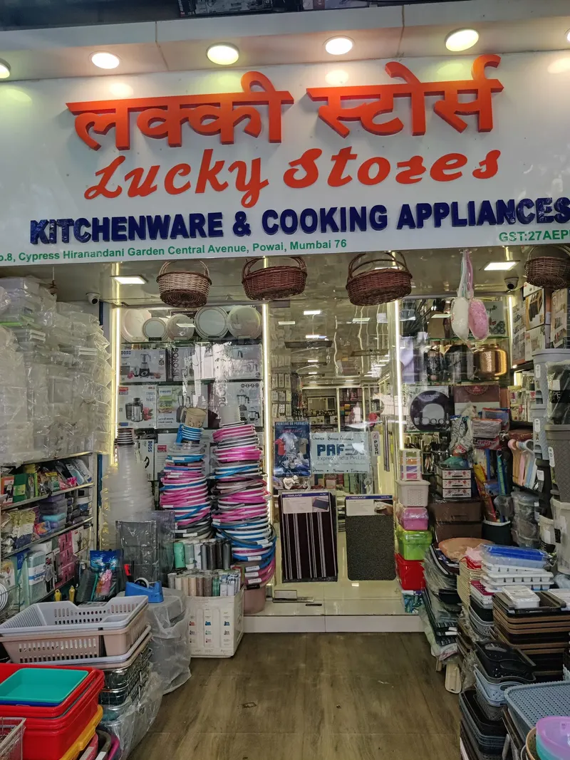Lucky Stores in Powai, Mumbai