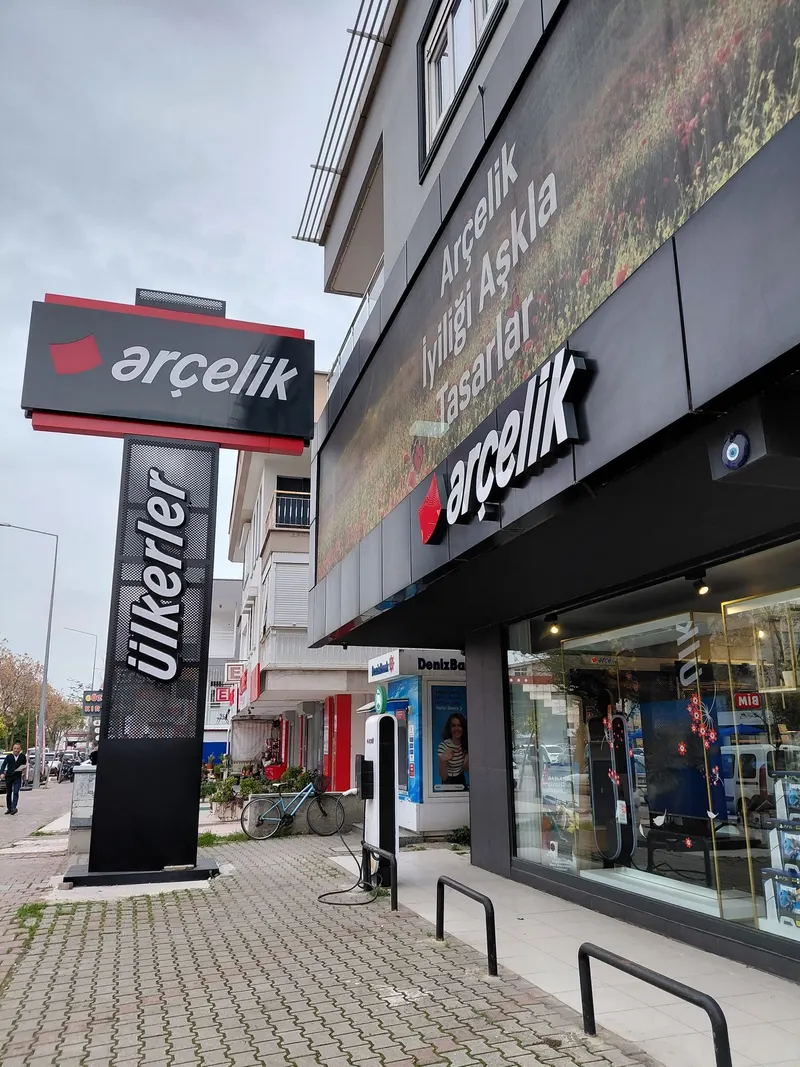 Arçelik Mağazası