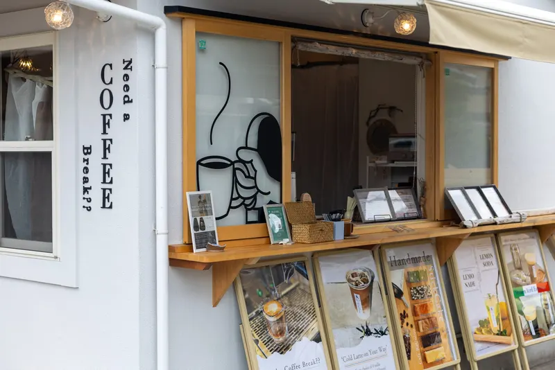 Coffee Stand ReUnion Arashiyama