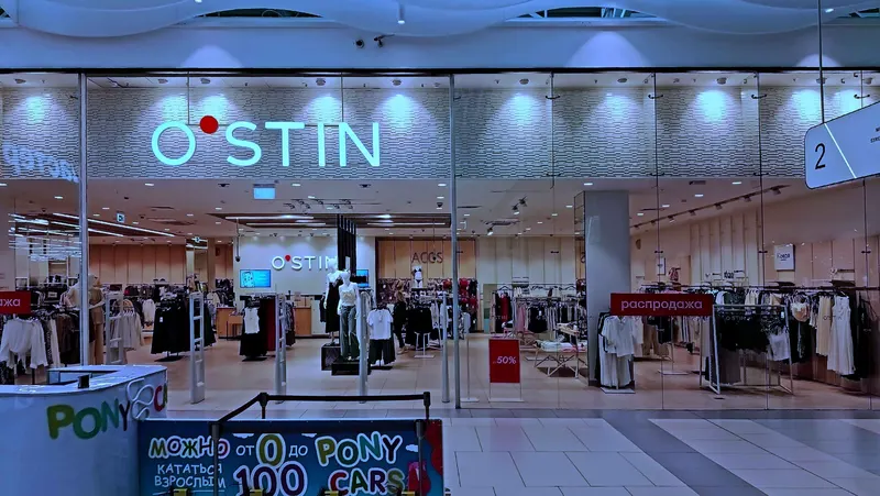 City Mall