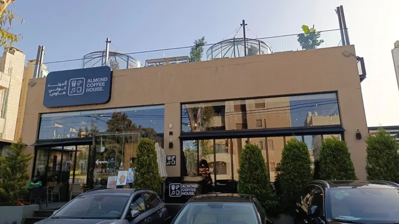 ALMOND COFFEE HOUSE - Rabyeh