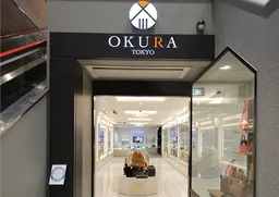 Okura Osaka Main Store