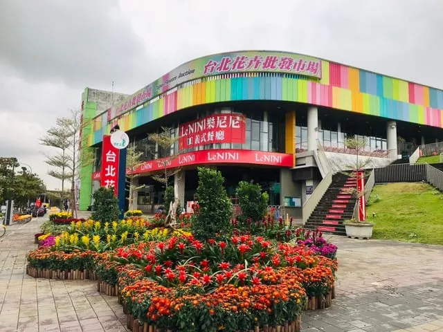 Taipei Flower Market
