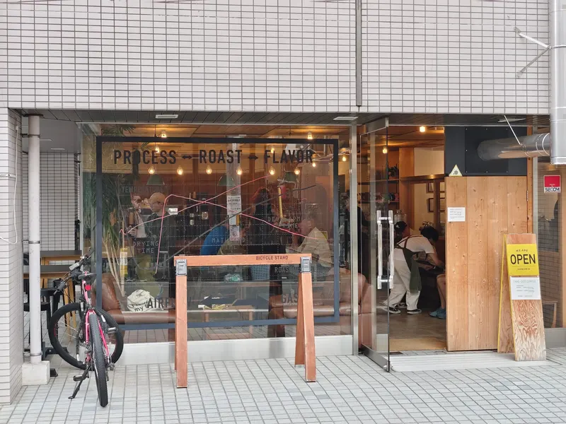 Goodman Roaster Kyoto in Shimogyo Ward, Kyoto