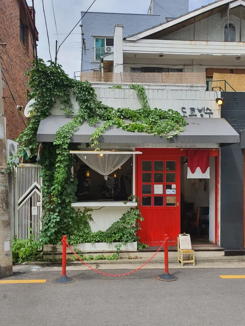 Tokyo Bingsu