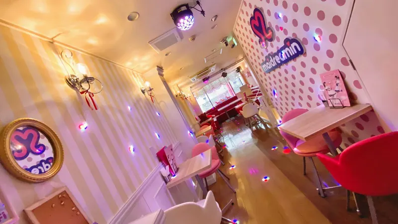Maidcafe Maidreamin Shinjuku East-exit Store in Shinjuku, Tokyo