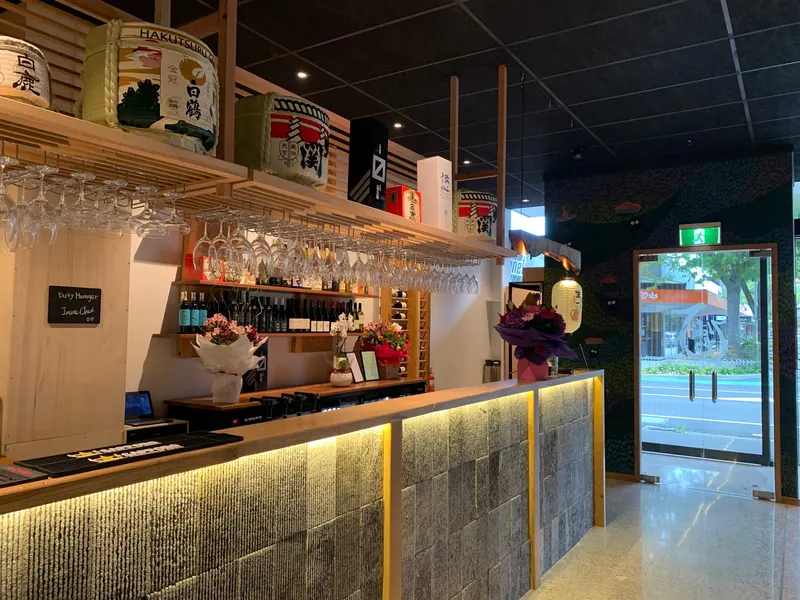 HIBACHI Restaurant