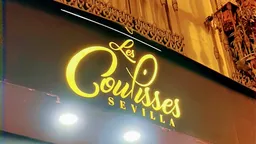 Lounge Les Coulisses