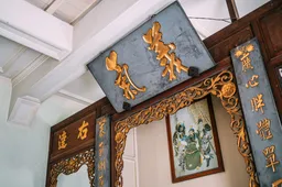 Restaurant Potong