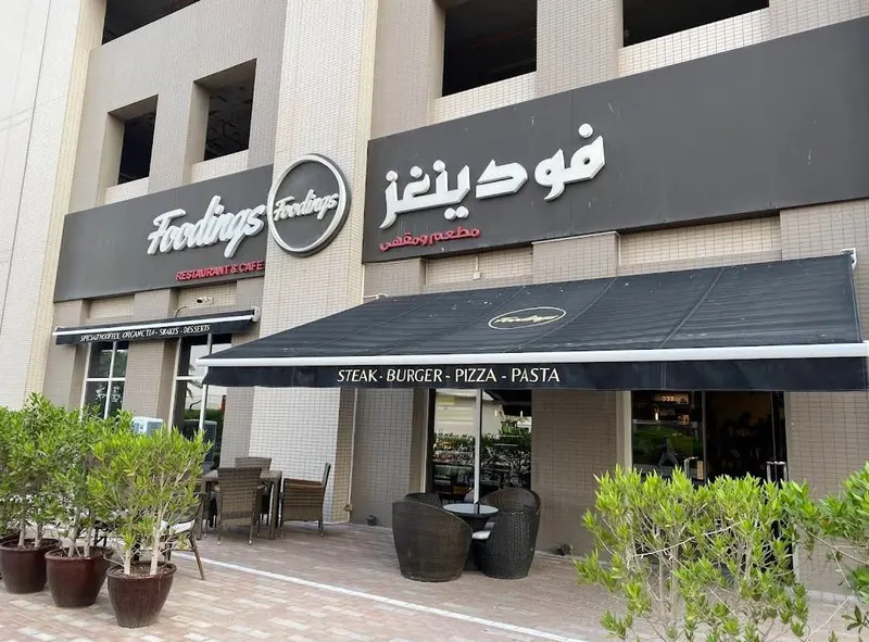 Foodings Restaurant in Dubailand, Dubai