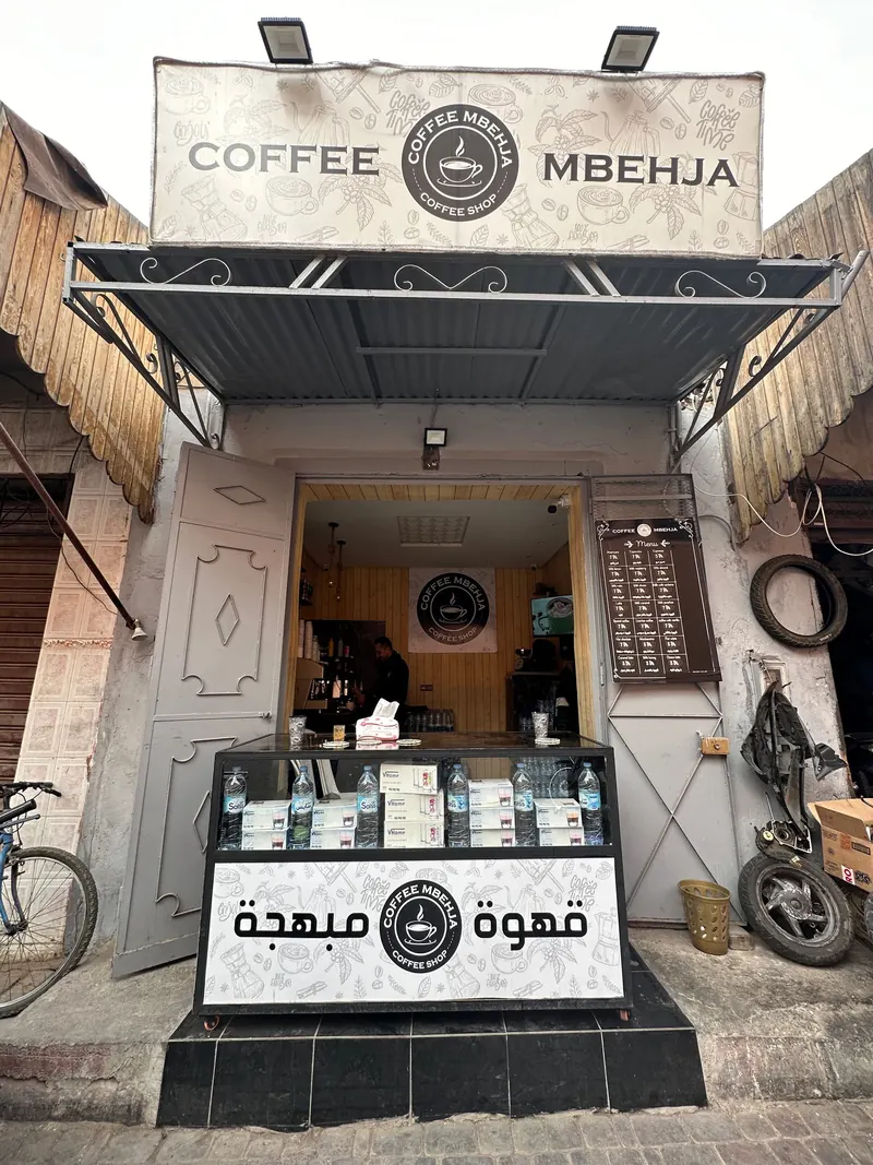 Coffee Mbehja in Kasbah, Marrakesh