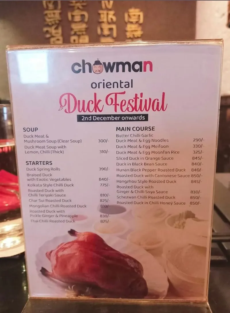 Chowman (Saltlake)