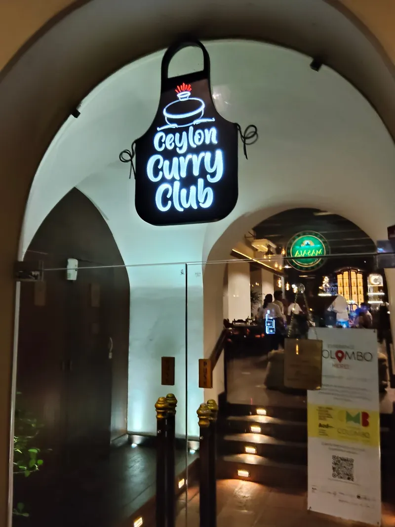 Ceylon Curry Club